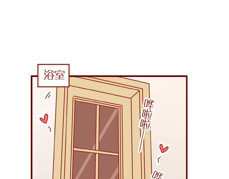 番外  怕水的猫咪3