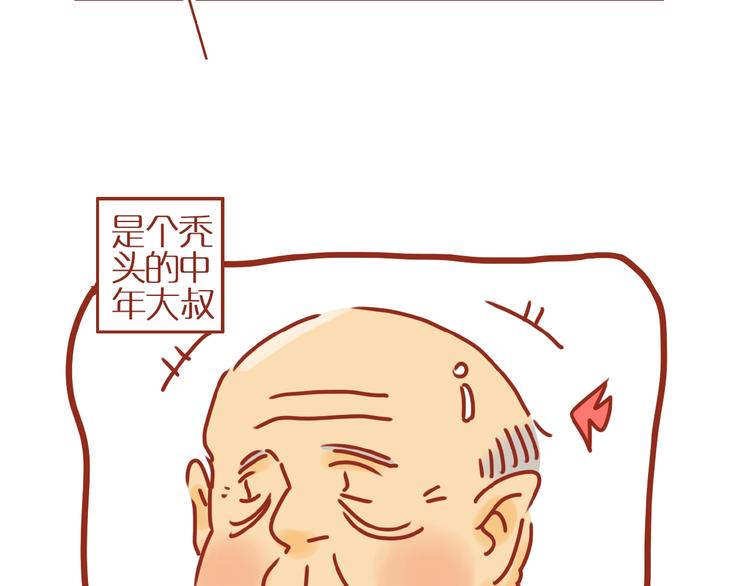 第9话 拒绝过度吸猫21