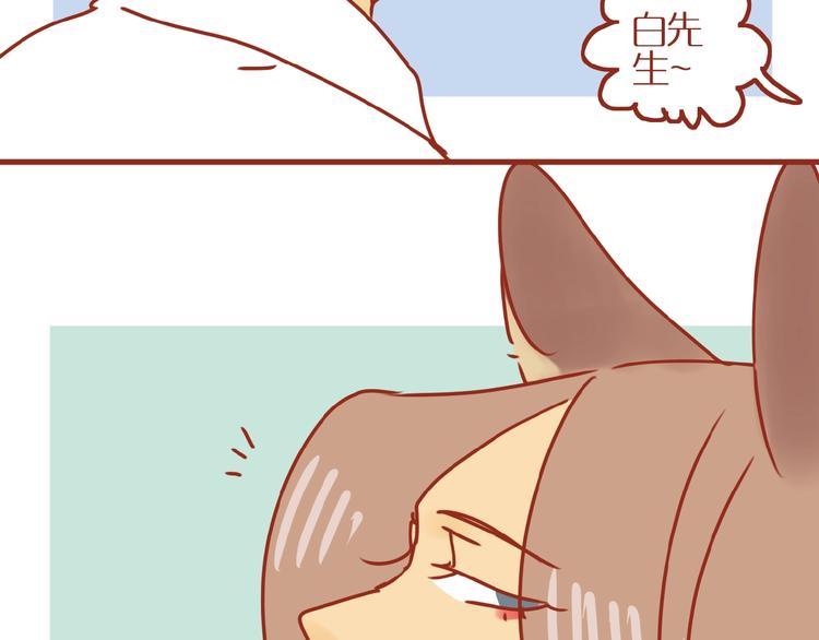 第18话 完结篇变成更好的自己120