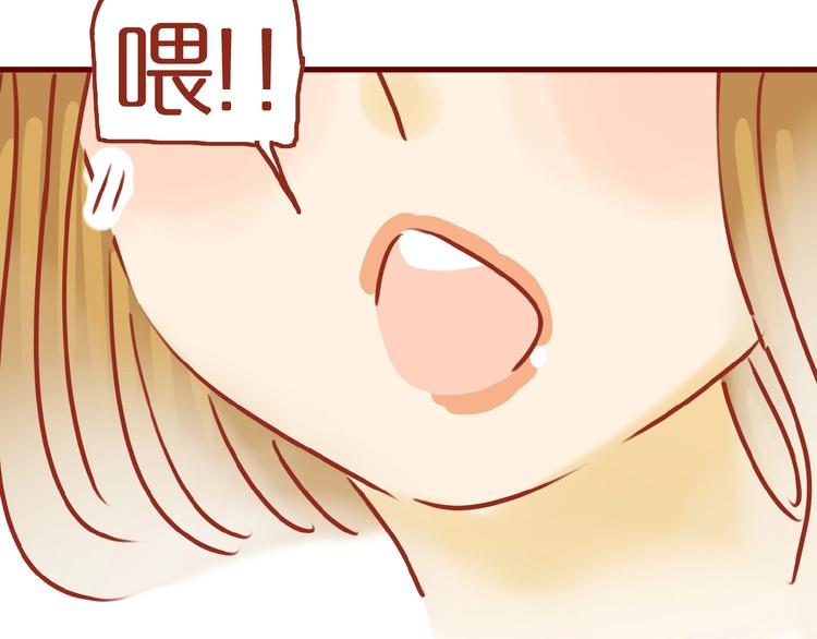 第6话 猫咪帮忙买买买21