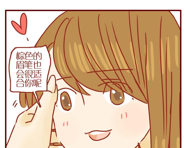 第17话 这猫不得了131