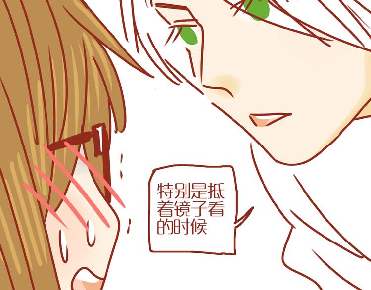 第14话  又有新猫啦！8