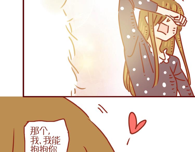 第17话 这猫不得了55