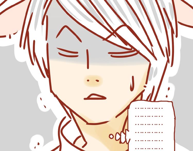 第4话 猫男教你洗脸啦！42