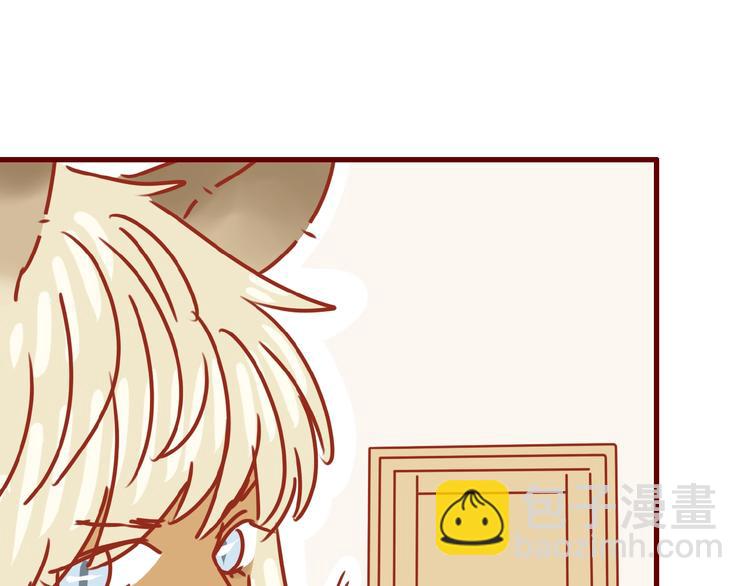 第15话 节食！减肥！76