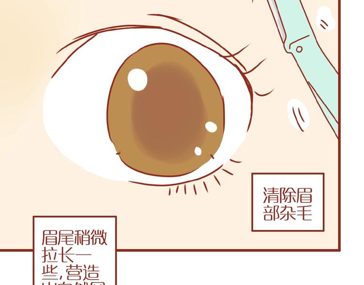 第18话 完结篇变成更好的自己103