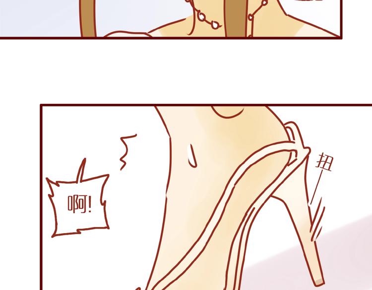 第16话 变身！141