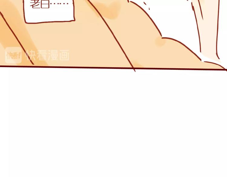 第8话 新猫旧猫66