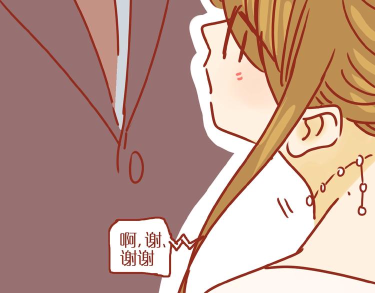 第16话 变身！150