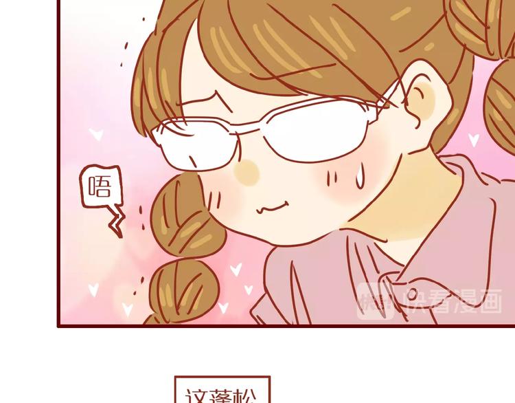 第8话 新猫旧猫24