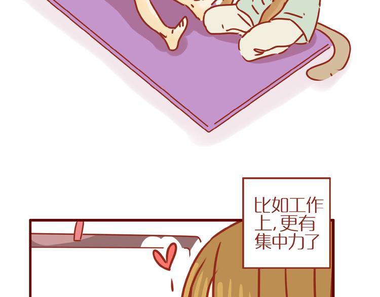 第16话 变身！100