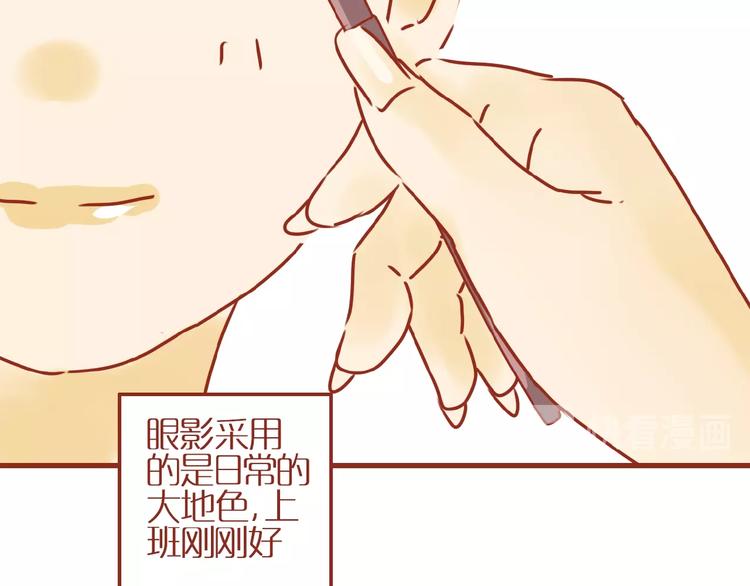 第18话 完结篇变成更好的自己107