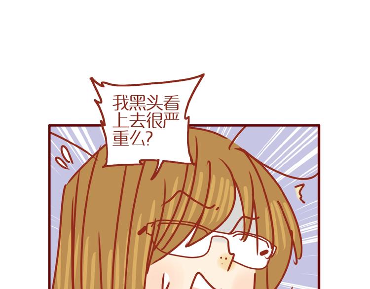 第14话  又有新猫啦！3