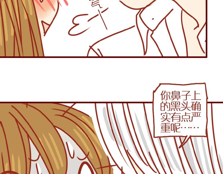第13话 猫咪争宠55