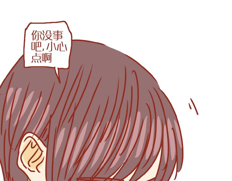 第16话 变身！148