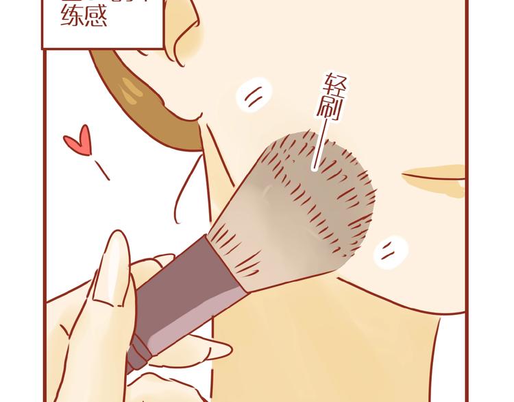第18话 完结篇变成更好的自己111