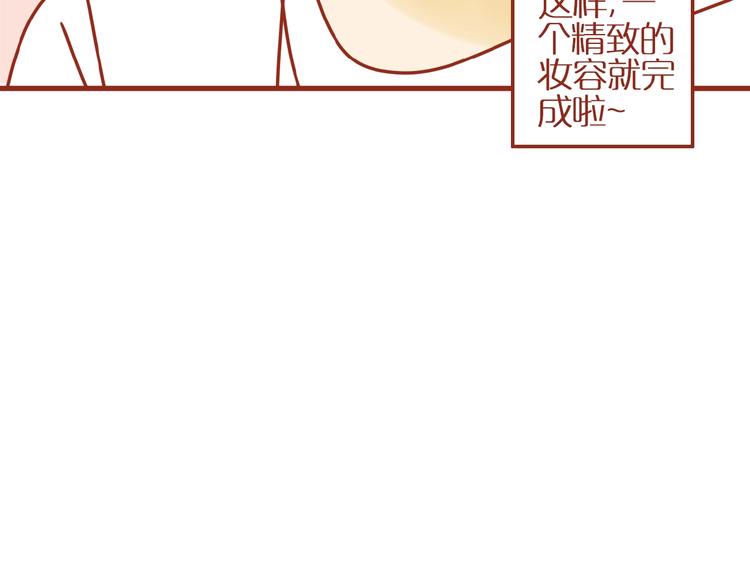 第18话 完结篇变成更好的自己117