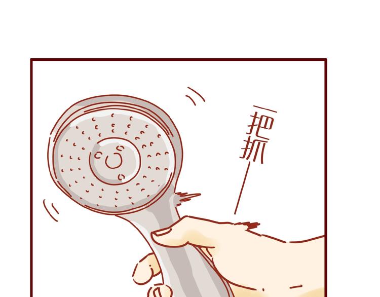 番外  怕水的猫咪20