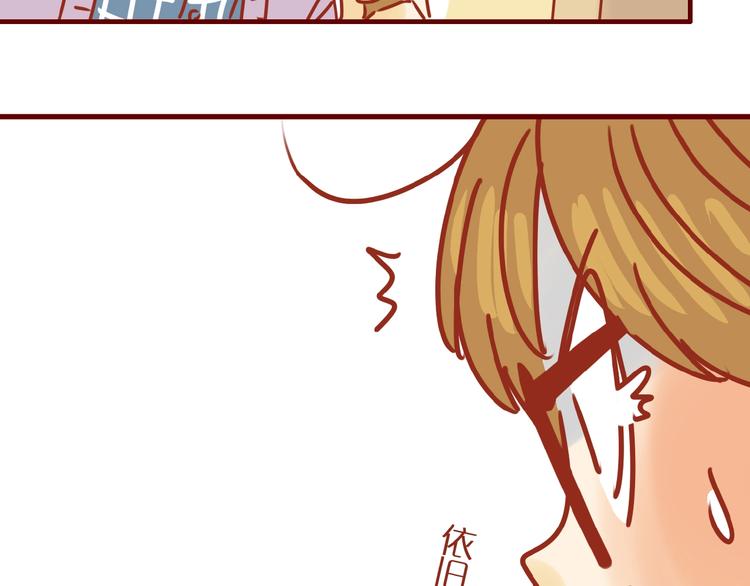 第3话 猫咪是护肤高手80