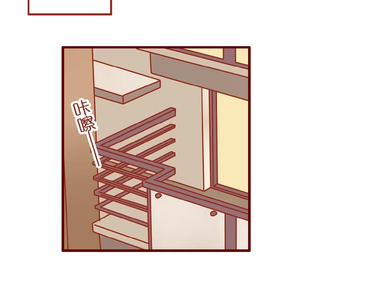 第3话 猫咪是护肤高手78