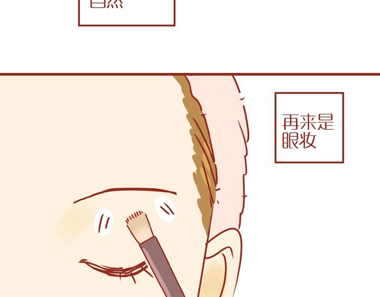 第18话 完结篇变成更好的自己106