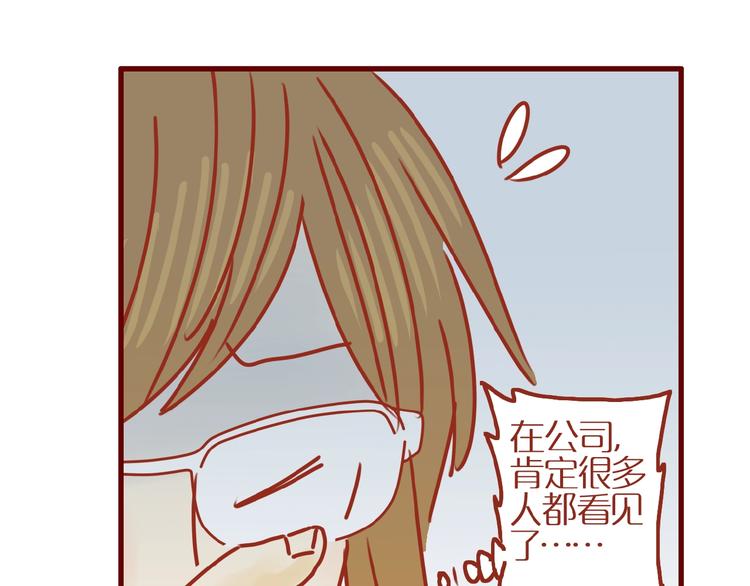 第14话  又有新猫啦！6