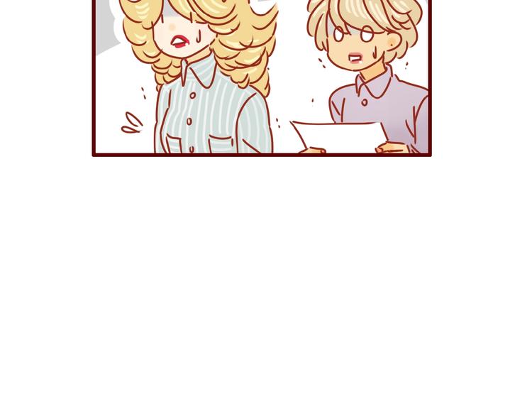 第3话 猫咪是护肤高手59