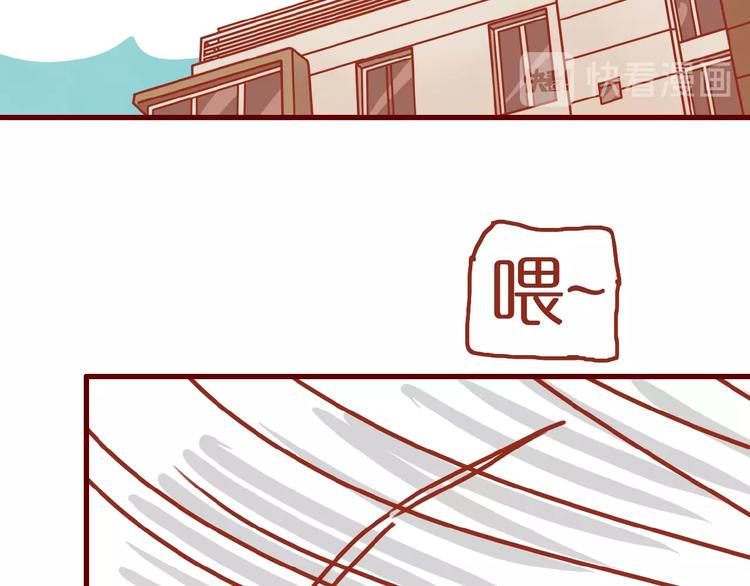 第6话 猫咪帮忙买买买19