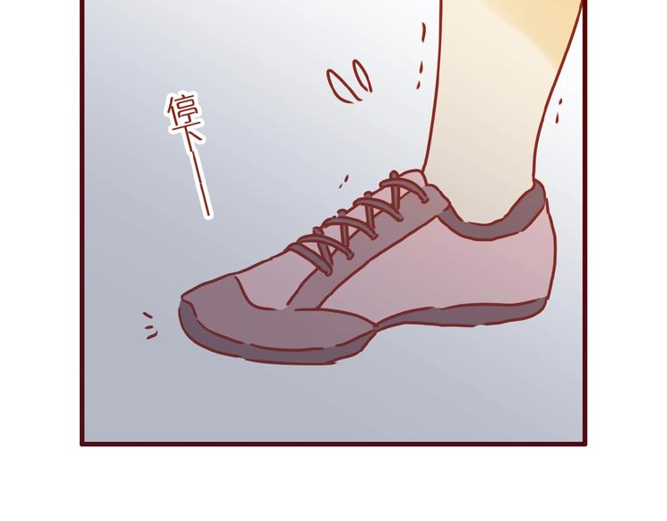 第7话 头发护理难题90