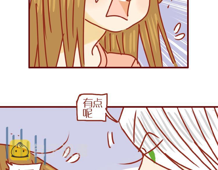 第14话  又有新猫啦！4