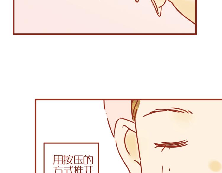 第18话 完结篇变成更好的自己100