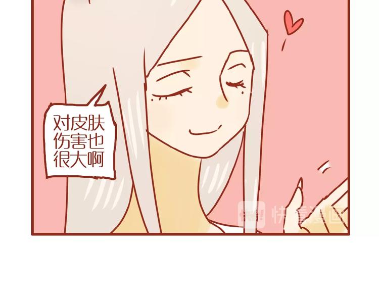 第18话 完结篇变成更好的自己83