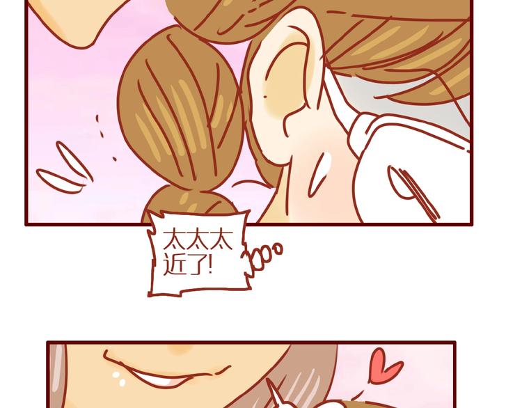 第8话 新猫旧猫58