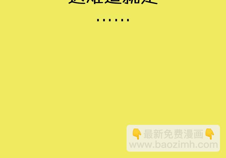 序章  猫咪美妆天团，驾到！22