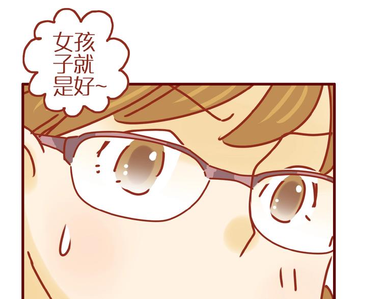 第8话 新猫旧猫50