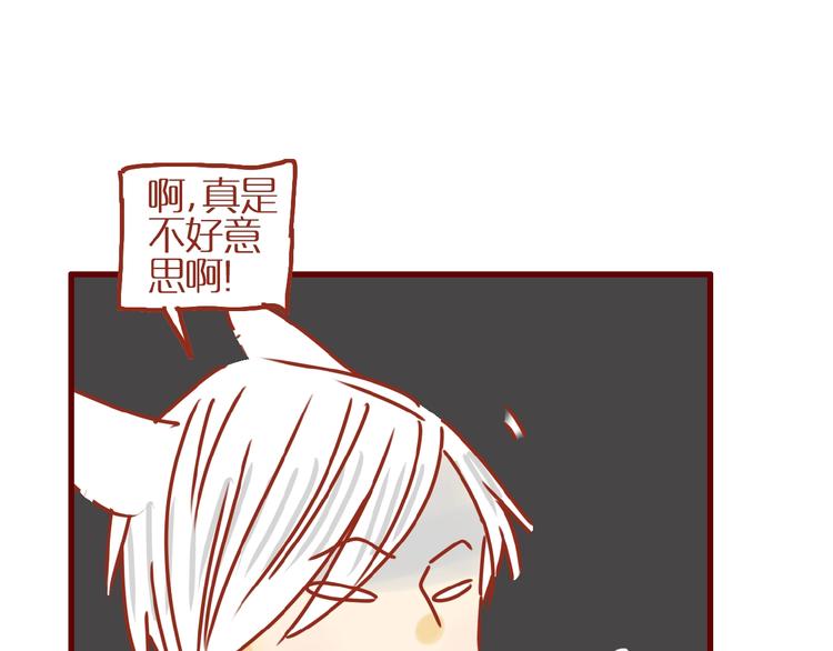 第8话 新猫旧猫39