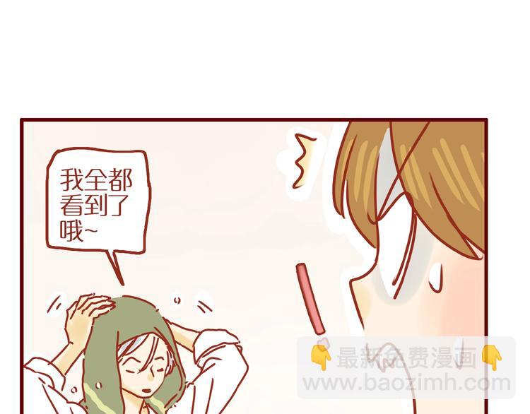 番外  怕水的猫咪40