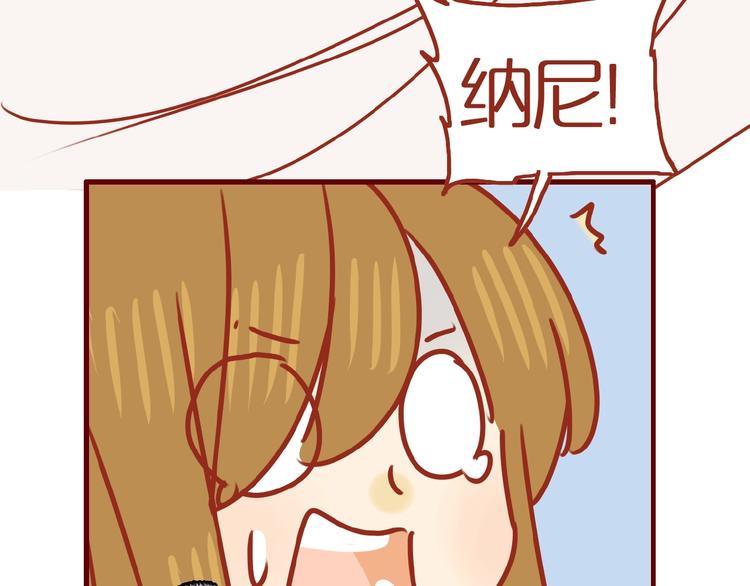 第17话 这猫不得了148