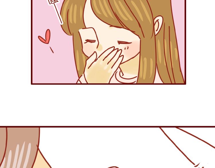 第11话 防秃少女63