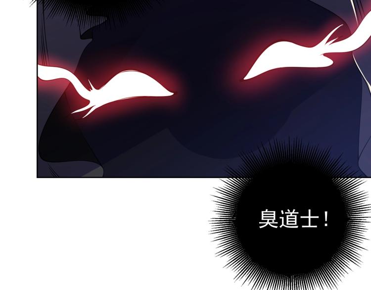 第13话 万箭穿心！90