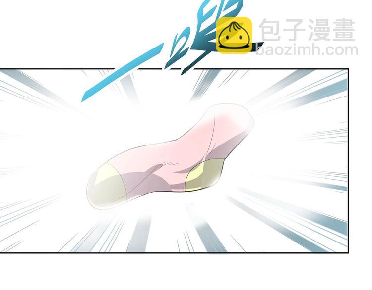 第9话 飞来袜子！44