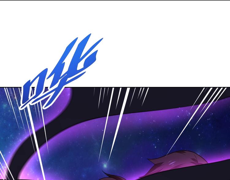 第14话 黑袍小姐姐！60