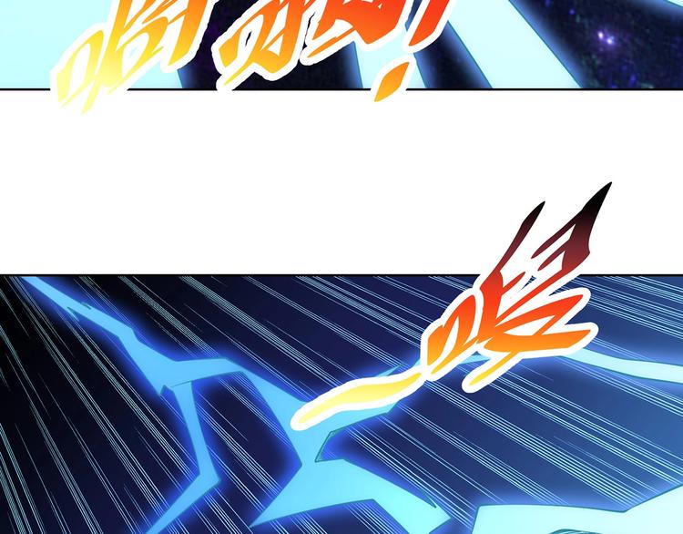 第20话 风水对决！28