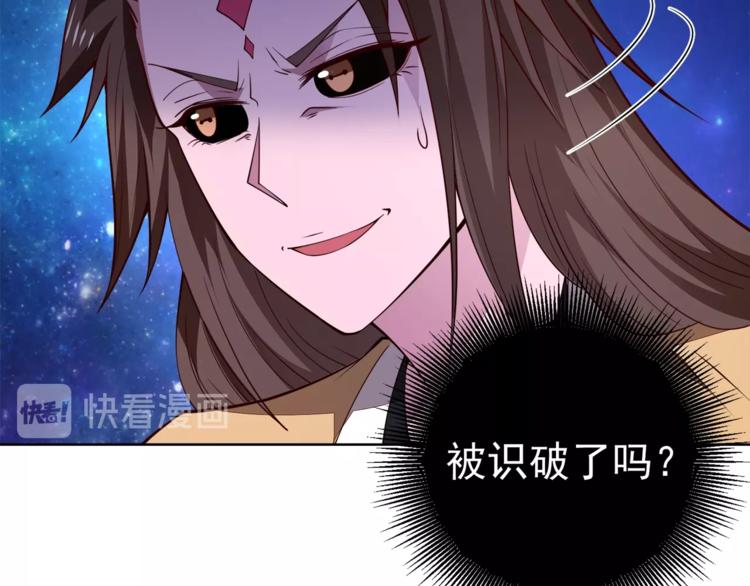 第15话 考验！26