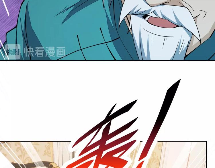 第17话 检查身体？44
