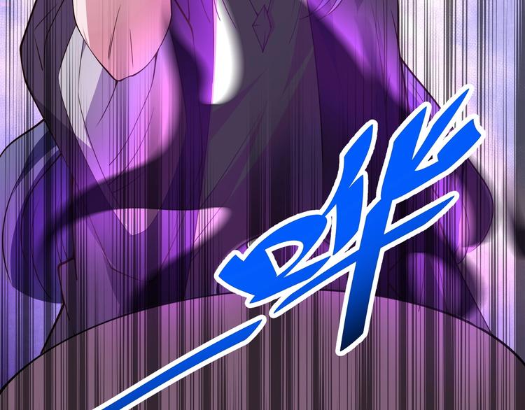 第16话 报复！84