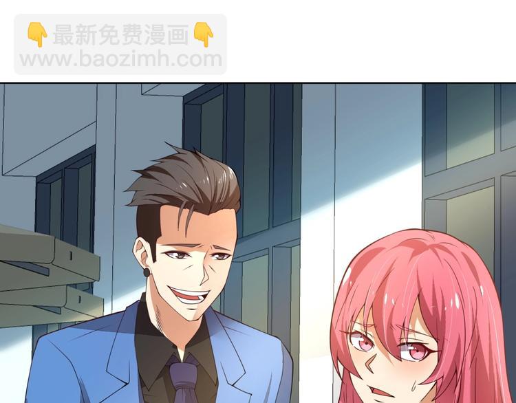 第7话青梅竹马再相遇！116