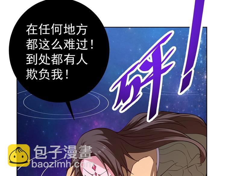 第15话 考验！107
