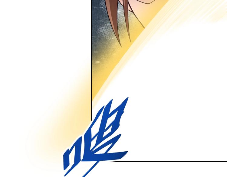 第14话 黑袍小姐姐！70