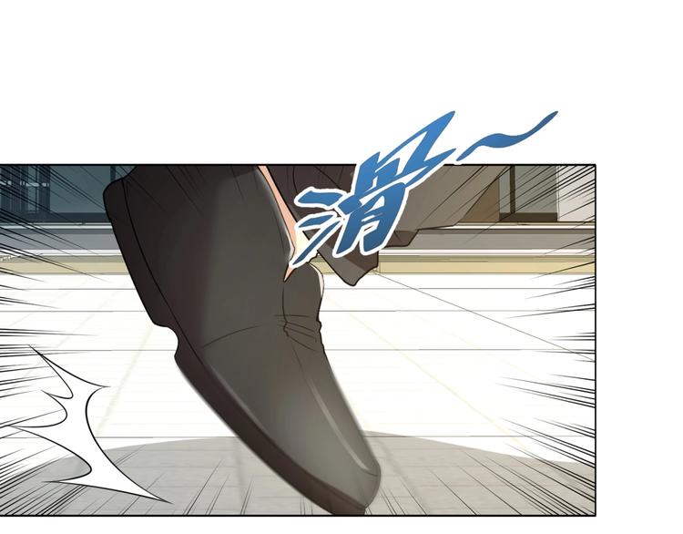 第7话青梅竹马再相遇！125